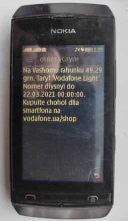 Nokia Asha 305 Dual sim б/ушный сенсорный телефон серого цвета в рабочем состоян. . фото 11