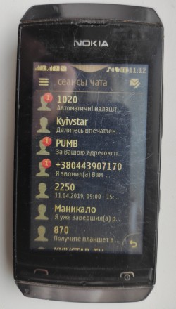 Nokia Asha 305 Dual sim б/ушный сенсорный телефон серого цвета в рабочем состоян. . фото 7
