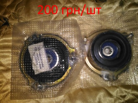 Вентилятор Таврія, 1102, 1103, 1105 8 лопатевий для інжекторної моделі. Повністю. . фото 2