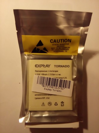 Explay Tornado защитная пленка на экран 50 грн., в комплекте салфетка
Explay To. . фото 4