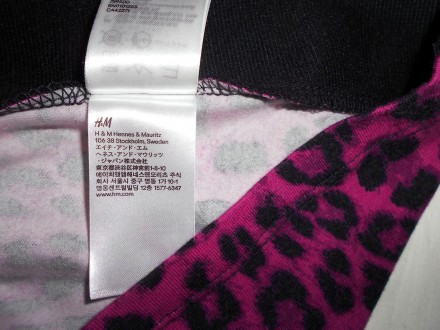 Короткое трикотажное платье H&M без рукавов.
Размер:  S, М   Цвет:  розовый лео. . фото 7