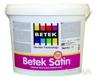 Betek Satin - водоэмульсионная полуматовая декоративная краска для внутренних ра. . фото 1