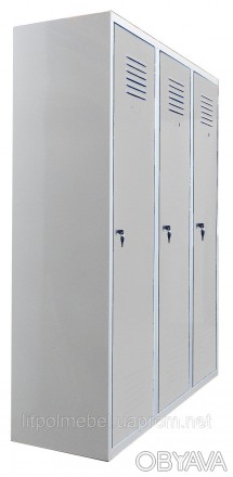 Трёхдверный гардеробный металлический шкаф для одежды.
Шкаф Sum 430 имеет сварну. . фото 1