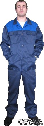 Полукомбинезон и куртка костюм рабочий, спецодежда опт и розница