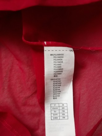Продам шикарный кружевной топ-боди/бюстье марки Yamamay бордово-красного цвета в. . фото 5