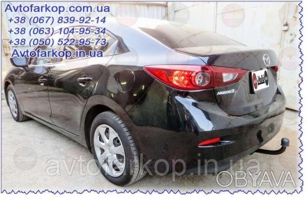 Фаркоп для автомобиля 
Mazda 3 (sedan) (2013-2018) VasTol
Съемный шар С, диаметр. . фото 1