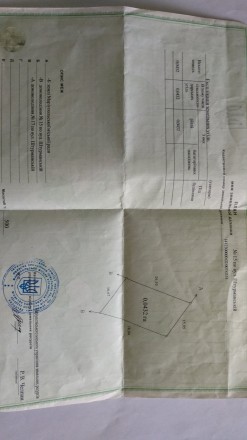 Продам участок 4.5 сотки. Маріуполь. фото 1 Продам участок 4.5 сотки. Маріуполь. фото 1