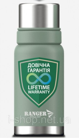 Термос Ranger Expert 1,2 L – це стильний і відмінний похідний варіант який забез. . фото 4