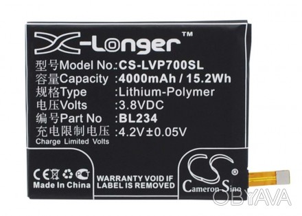 Аккумуляторная батарея для смартфона Lenovo CS-LVP700SL P70 3.8V Black 4000mAh 1. . фото 1