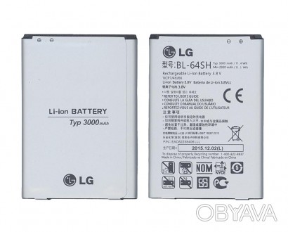 Аккумуляторная батарея для смартфона LG BL-64SH F540S 3.7V Volt II Silver 3000mA. . фото 1
