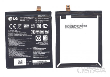 Аккумуляторная батарея для смартфона LG BL-T8 3.8V Chameleon D950 Black 3500mAh . . фото 1