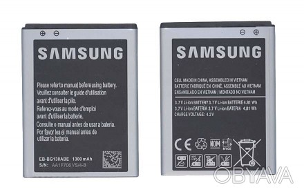 Аккумуляторная батарея для смартфона Samsung EB-BG130ABE Galaxy Young 2 SM-G130H. . фото 1