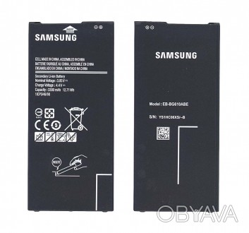 Аккумуляторная батарея для смартфона Samsung EB-BG610ABE Galaxy J7 Prime G610F, . . фото 1