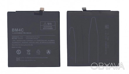 Аккумуляторная батарея для смартфона Xiaomi BM4C Mi Mix 3.85V 4300mAh 16.56Wh. . фото 1