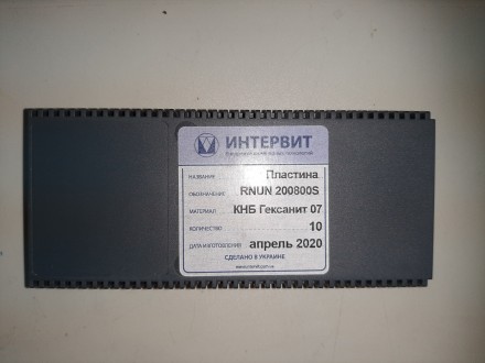 Продам не дорого пластины твердосплавные TaeguTec TCMT 16T308 P M5 сплав LP040U . . фото 11