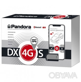 
Бесплатная доставка по Украине!Кратко о Pandora DX-4GS:GSM автосигнализаци. . фото 1