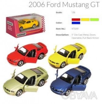 Модель легкова FORD MUSTANG GT (2006) 5"" KT5091W метал.інерц.відкр.дв.4кол.кор.. . фото 1