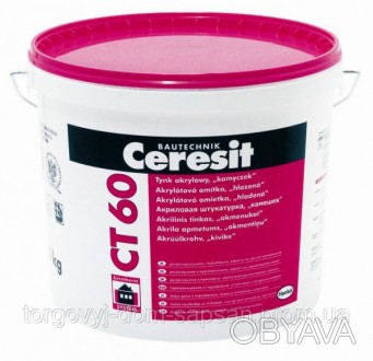 Штукатурка Ceresit CT 60 призначена для декоративного оздоблення поверхонь бетон. . фото 1