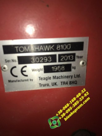 Teagle Tomahawk 8100 Подрібнювач тюків для соломи Підставка для тюків. 2013 Чайн. . фото 4