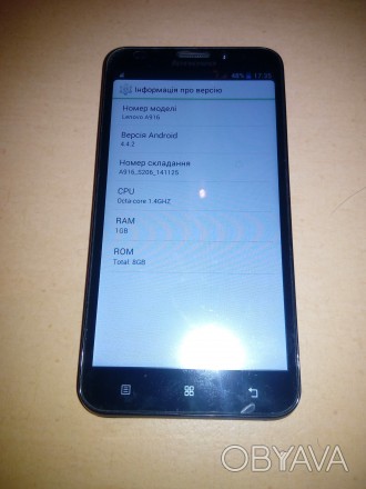 Смартфон Lenovo А-916 чорного кольору.
Операційна система: Android 4.4.2
Діаго. . фото 1