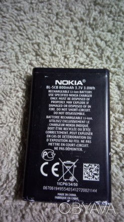 Продам аккумулятор Nokia BL-5CB 800mah,3.7v.
Батарея держит как для Б/У хорошо.. . фото 1