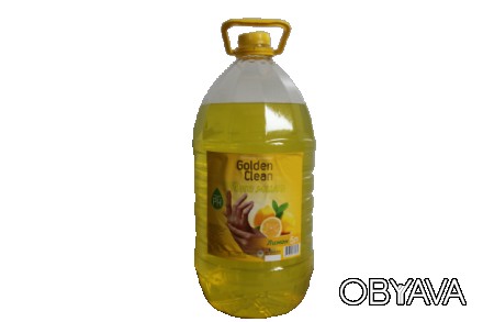 Жидкое мыло 5 л Эконом Golden Clean от производителя (апельсин, лимон)
Имеются с. . фото 1