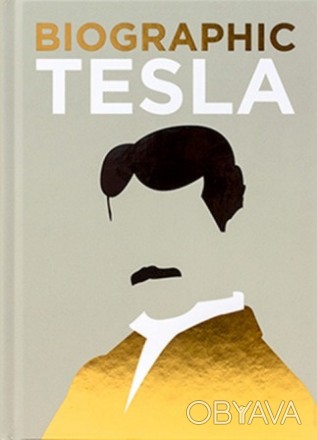 Biographic Tesla
 Багатьом відомо, що Нікола Тесла (1856–1943) був інженером та . . фото 1