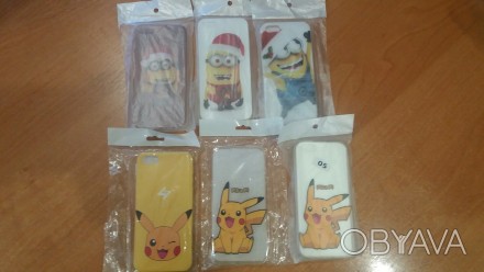 Силиконовые чехлы Миньоны и Pikachu pokemon go на iPhone 5S

Звоните или пишит. . фото 1