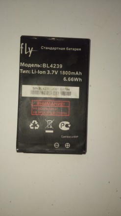 Продам аккумулятор на кнопочный телефон Fly BL4239.
3.7V 1800mAh
6.66Wh.
Сост. . фото 4