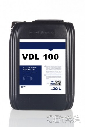 Масло компресорне  VDL 100 для поршневих компресорів

Температрура застосуванн. . фото 1