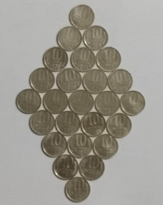 Имеется три комплекта монет СССР номиналом 10, 15 и 20 копеек с 1961, 1962,1967 . . фото 2