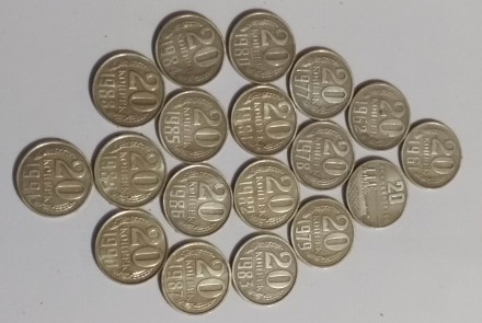 Имеется три комплекта монет СССР номиналом 10, 15 и 20 копеек с 1961, 1962,1967 . . фото 7