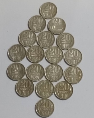 Имеется три комплекта монет СССР номиналом 10, 15 и 20 копеек с 1961, 1962,1967 . . фото 6