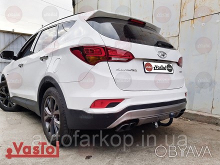  
Фаркоп для автомобиля 
Hyundai Santa Fe (USA/Карея) (2012-2018) VasTol
Съемный. . фото 1