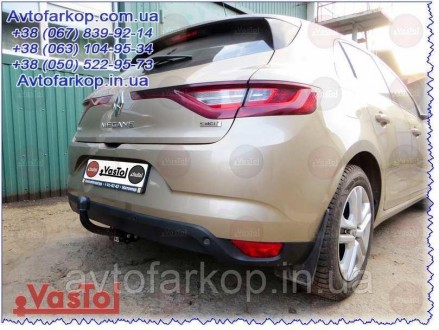 Фаркоп Renault Megane 4 (3,5 двр.хэтчбек 2016-)(Фаркоп Рено Меган 4)VasTol. Киев. фото 1 Фаркоп Renault Megane 4 (3,5 двр.хэтчбек 2016-)(Фаркоп Рено Меган 4)VasTol. Киев. фото 1