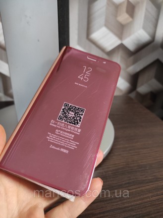 Пластиковый зеркальный чехол-книжка для Xiaomi Redmi 5 розовый. Кривой Рог. фото 1 Пластиковый зеркальный чехол-книжка для Xiaomi Redmi 5 розовый. Кривой Рог. фото 1