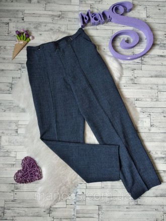 Брюки женские синие классика Размер 46 (М). Кривой Рог. фото 1