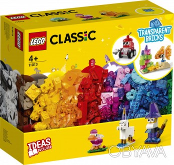 
	Lego Classic Прозрачные кубики 11013
 
	Добавьте блеск к детским творениям LEG. . фото 1