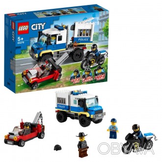 
	Lego City Транспорт для перевозки преступников 60276
 
	Городская полиция LEGO. . фото 1