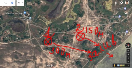 Терміново. Ціну знижено! Дві ділянки на узбережжі Чорного моря. Покровка. фото 1 Терміново. Ціну знижено! Дві ділянки на узбережжі Чорного моря. Покровка. фото 1