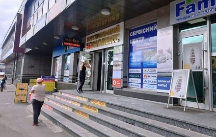 Сдается торговая площадь в Киеве, район Днепровский, площадь 1000 м2. Сдается в . . фото 2