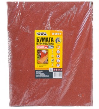 Бумага шлифовальная водостойкая MASTERTOOL Р100 230х280 мм 20 шт 08-2610-Р. Харьков. фото 1 Бумага шлифовальная водостойкая MASTERTOOL Р100 230х280 мм 20 шт 08-2610-Р. Харьков. фото 1