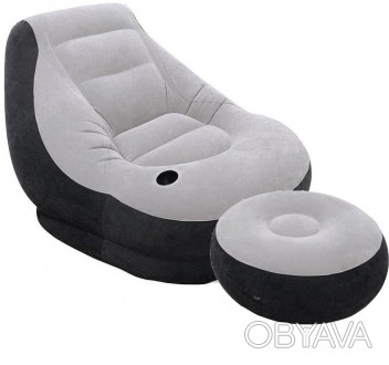 Надувное кресло Intex с пуфиком, размером 130х99х76 см, пуфик 64х28 см 
Удобное . . фото 1