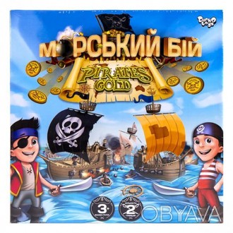 Настільна розважальна гра "Морський бій. Pirates Gold" укр. . фото 1
