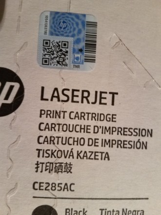 Оригинальный картридж HP Q2612A для принтеров Hewlett Packard LaserJet 1010, 101. . фото 6