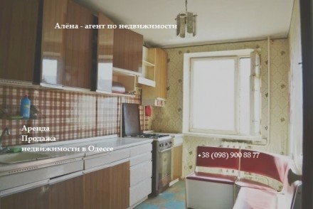 ЛОТ № 660: Предлагается к продаже уютная 3-комнатная квартира в Приморском район. Аркадия. фото 2
