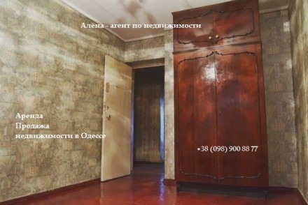ЛОТ № 660: Предлагается к продаже уютная 3-комнатная квартира в Приморском район. Аркадия. фото 4