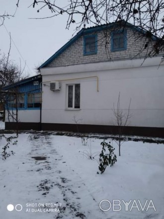 Продам дом в центре Козельщины