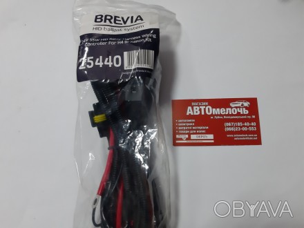 Проводка би-ксенона BREVIA 24 Вольт комплект
Купить проводка ксенона в магазине . . фото 1