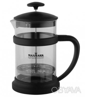 Характеристики:тип заварювальний чайник (френч-прес)виробник MAXMARKобсяг 1000 м. . фото 1